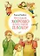 Что такое хорошо и что такое плохо? — 2958345 — 1