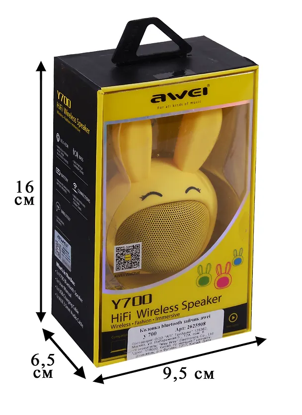 Колонка bluetooth Зайчик Awei (Y 700) 2625908 — 4