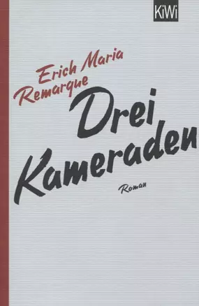 Drei Kameraden — 2773264 — 1