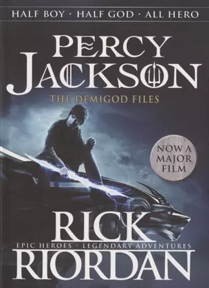 Percy Jackson: The Demigod Files (Film Tie-in), Riordan, Rick — 2847232 — 1