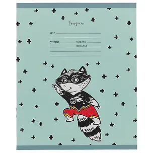Тетрадь в линейку Unnika, "Звери-супергерои", 12 листов, в ассортименте 246512