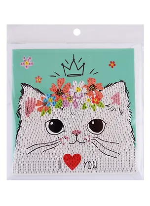 Алмазная мозаика MAZARI Открытка своими руками, I LOVE YOU, 15х15 см, ОПП-упаковка 2764287