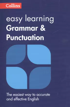 Easy Learning Grammar and Punctuation — 2605463 — 1