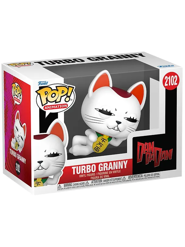 Фигурка Funko POP! Animation DanDaDan Turbo Granny (2102) (Fun90665) 3144176 — 2