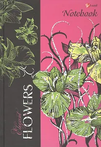 Книга для записей А5 120л кл. "Цветочная палитра" 7Бц, мат.ламинация, тиснение гологр.фольгой, ляссе, Listoff