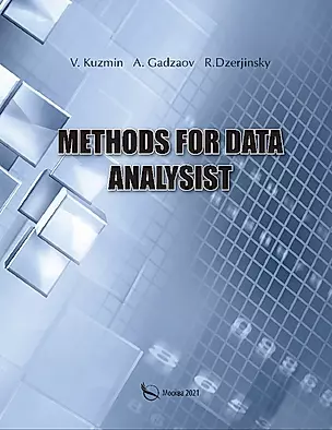 Methods for data analysist — 2902426 — 1