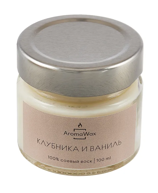 Свеча ароматическая в стеклянной баночке Клубника и ваниль (100 мл) (AromaWax) 3101154 — 1