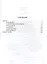Иван Андреевич Крылов. Собрание сочинений. Юбилейное издание в трех томах. Том 2. Пьесы — 2431269 — 2