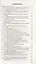 КИМ История России 7 кл. Аттестация по всем темам К ЕГЭ шаг за шагом… (м) Волкова (ФГОС) — 2815289 — 2