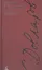 Собрание сочинений: В 4-х тт. Т.3. — 2109252 — 1