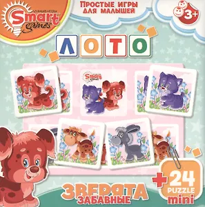 НИ Лото (52029) Забавные Зверята (+24мини пазл) (коробка)