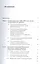 "Славная революция" 1688-1689 годов в Англии и Билль о правах. Учебное пособие — 2423243 — 2
