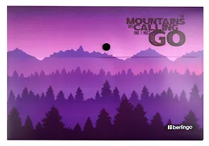 Папка-конверт А4 на кнопке "Scenic", сирен.