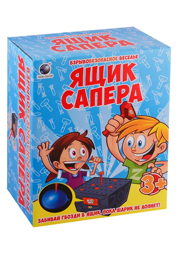 Настольная игра, Ловкость Ящик сапера 2756401 — 1