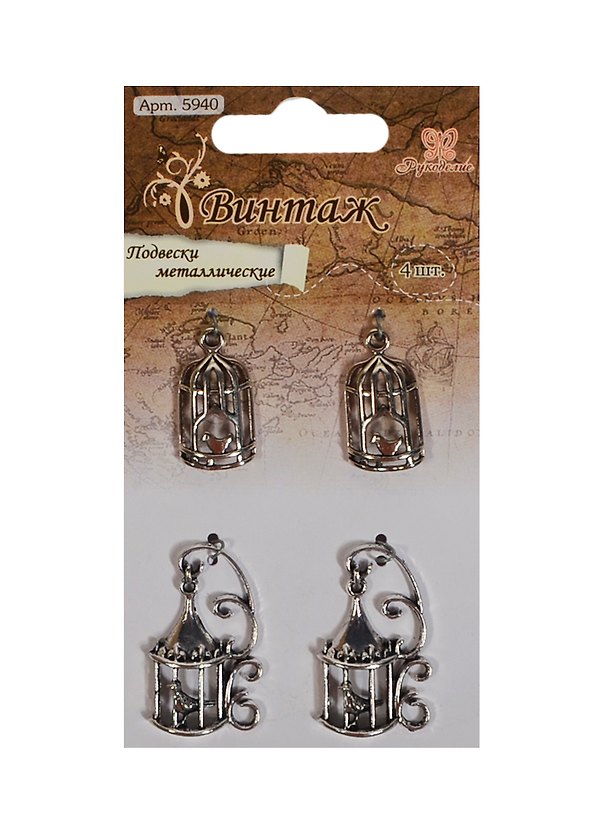 Подвески металлические Винтаж (5940) (4шт.) (Рукоделие) (упаковка) 2430416 — 1