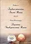 Раокриом "Редкие рецепты Белой Магии". Иоанн Солиснигрум "Рецепты Универсальной Магии" — 2535579 — 1