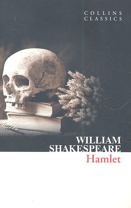 

Hamlet, Shakespeare, William