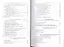 История II Ватиканского собора. Том II. Формирование соборного сознания. Первый период и перерыв между сессиями октябрь 1962 - сентябрь 1963 — 2538335 — 3