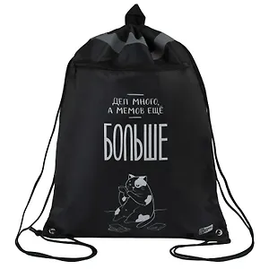 Мешок для сменной обуви "МЕМНЫЙ КОТ" 36*48см, 1 отделение, 1 карман