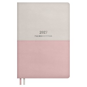 Ежедневник дат. 2027г. А5 176л "Плезир" розовый, кожзам, тв.переплет, тисн.фольгой, офсет, справ.мат-лы, 2 ляссе, инд.уп 3174922