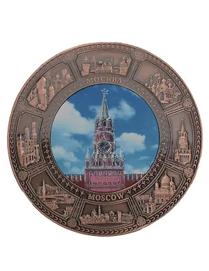 Магнит-тарелка Спасская башня (металл) (7см) (Москва) (027-7K8-CU-21-1) 3135319