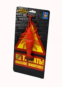 Набор мягкий Морские животные (1 шт.) (Т51843) (10х20) (В мире животных) (упаковка)