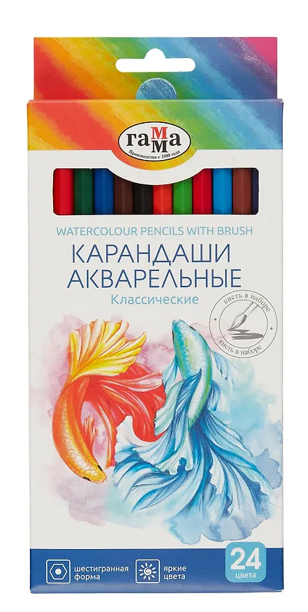 Карандаши цветные акварельные с кистью «Классические», ГАММА, 24 цвета 3020814 — 1