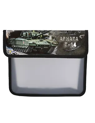Папка для тетрадей А5 "Армата Т-14" липучка, Оникс 3104118