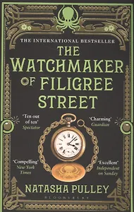 The Watchmaker of Filigree Street