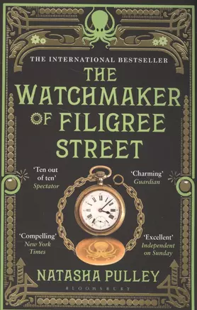 The Watchmaker of Filigree Street — 2557947 — 1