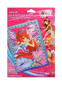 Набор для аппликации Блум (49703-Bloom/WSr) с жемчужными стикерами (упаковка)