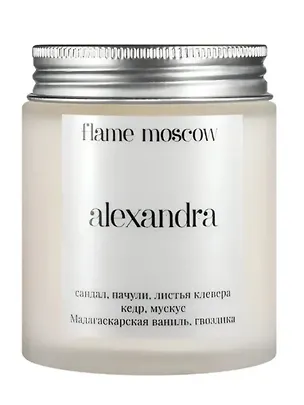 Свеча ароматическая Alexandra (Сандал,Пачули,Листья клевера,Кедр,Мускус,Мадагаскарская ваниль,Гвоздика) (110мл) (flame-MC006) 3103911