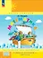 Математика. 1 класс. Учебное пособие - тетрадь в 3-х частях. Часть 3 — 2983304 — 1