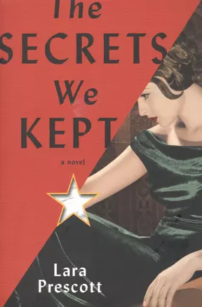 The Secrets We Kept — 2766370 — 1