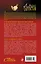 Роковой оберег Марины Цветаевой. Кукла крымского мага : романы — 2597880 — 2