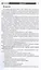 Подготовка старших дошкольников к обучению грамоте. Методическое пособие. В двух частях. Часть 2 (второй год обучения) — 3024280 — 2