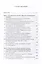 Русский Китай и Дальний Восток. Вып. II. Возвращенные страницы восточной ветви русской эмиграции. Коллективная монография — 2983127 — 2