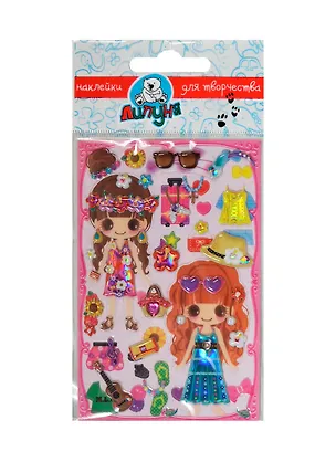 Наклейки одевайка лето (WMS015) 2362775