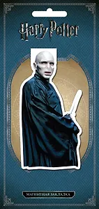 Гарри Поттер Фигурная магнитная закладка Волан-де-Морт