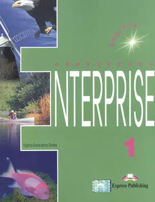 Enterprise-1. Coursebook Beginner — 2529521 — 1