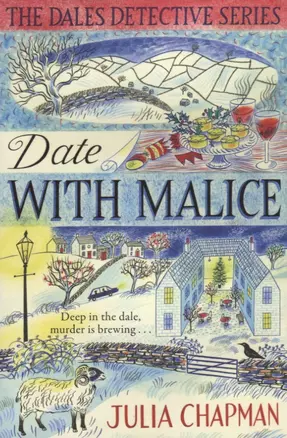 Date with Malice — 2633847 — 1