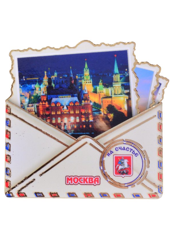 Магнит Москва Конверт вид 1 (дерево) (7,5см) 2852595 — 1