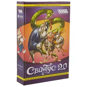 Настольная игра "Свинтус 2.0"
