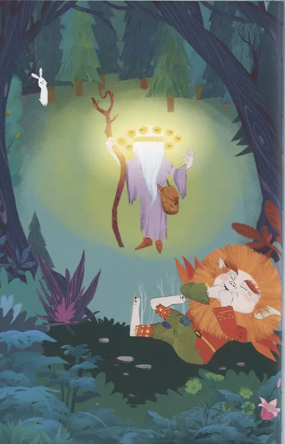 Книга Ауки и племя ведроголовых (Роман Всеволодов) — 3