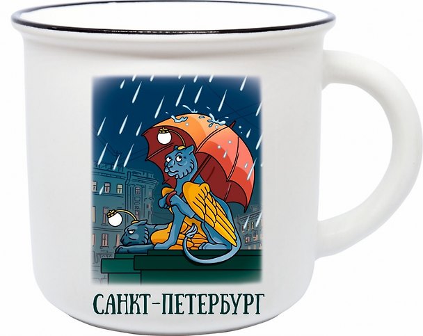 Кружка фарфор матовая прямая "СПб. Грифон под зонтом" 3159080 — 1