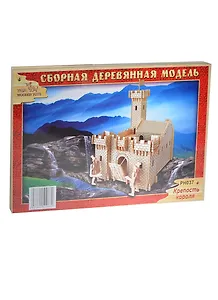Крепость короля (PH037) (15шт в упак.) (сборная деревянная модель)