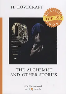 The Alchemist and Other Stories