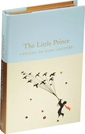 The Little Prince — 2563981 — 1