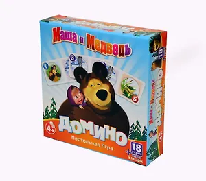 НИ Домино Маша и Медведь (12546) (4+) (коробка)