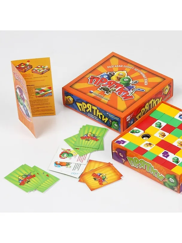 Настольная игра-лабиринт Прятки 10046 2535090 — 2
